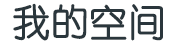 玉环县新闻网